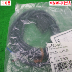 노13617/미사용광전센서/E3Z-D61/옴론
