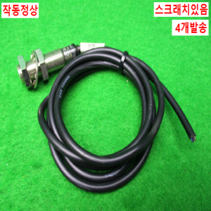 노13649/원주형근접센서/PR12-2DN/4개발송/오토닉스