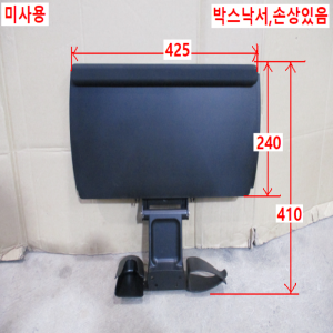 초30051/미사용모니터거치대/ORW10