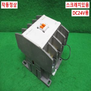 주20365/4P용마그네트/MC-50a/4/코일전압DC24V용/LS