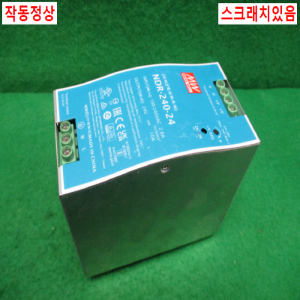 주20371/전원공급장치/파워서플라이/NDR-240-24/MW