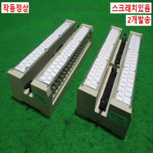 초25220/단자대/SE-1H80D/2개발송/삼원