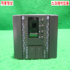 초25225/센서컨트롤러/KV-16AT/KEYENCE