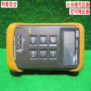 초25227/휴대용온도표시계/TES1300/TypeK