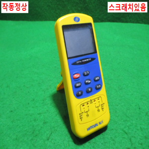 초25228/휴대용온도표시계/D55-2Y/HANYOUNGNUX