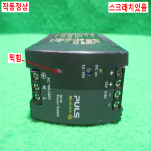 초25236/전원공급장치/파워서플라이/ML60.121/PULS