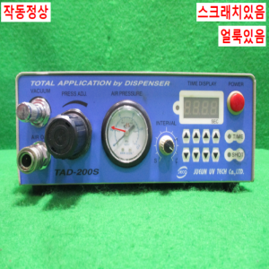 초25246/디스펜서액체정량토출기/TAD-200/JUEUNUVTECH