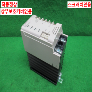 주20377/소형단상전력조정기/TPR-2MS25L-C/220V/한영