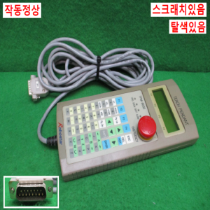 주20386/팬던트/TPM-8000/로보스타