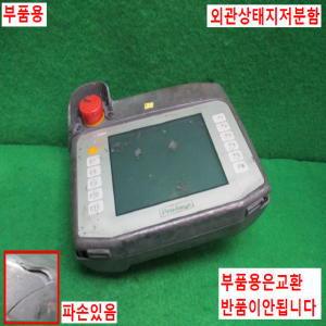 주20387/부품용팬던트/AGP3000H-ADPCOM-01/프로페이스