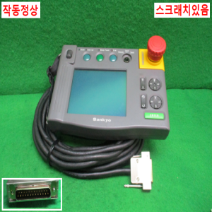 주20407/핸드팬던트/OP3000/SANKYO