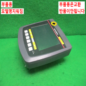주20409/부품용핸드터치스크린/모델명지워짐/미쓰비시