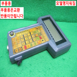 주20410/부품용화낙팬던트/모델명지워짐