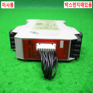 노55155/미사용세이프티릴레이유닛/G9SX-EX041-T-RC/옴론