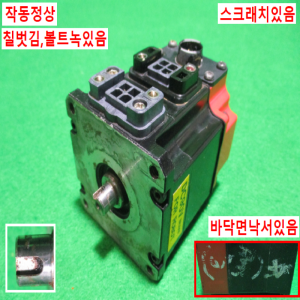 초25352/화낙서보모터/A06B-0117-B855#0049