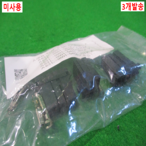 초22769/미사용화낙단자컨넥터/A06B-6134-K201/3개발송