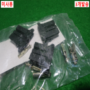 초22770/미사용화낙단자컨넥터/A06B-6071-K203/3개발송