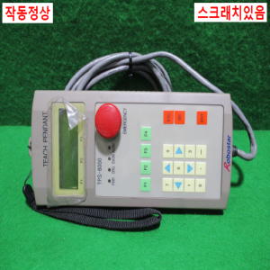 초25400/로봇핸디팬던트/TPS-8000A/Robostar