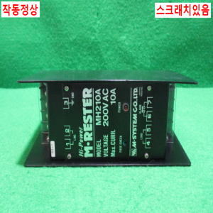 초25408/써지프로텍터/MH210A