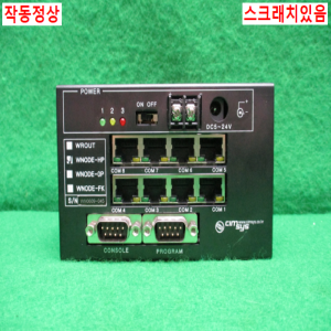 초20172/이더넷스위치/WNODE-HP/cimsy