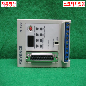 초20173/센서앰프/N-400/키엔스