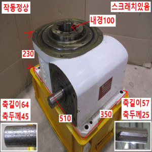 초55031/20분할인덱스/190T-2009-2L-WS1VW/X/CODEX