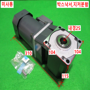 초55037/미사용감속기어모터/BH6G2-36RH/BHI62ST-G2/om