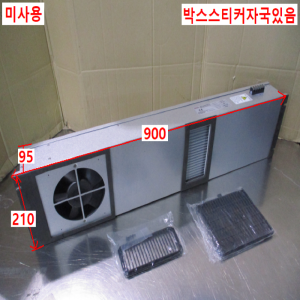 초55038/미사용판넬에어컨제습기/SC-210/230V/삼익기전