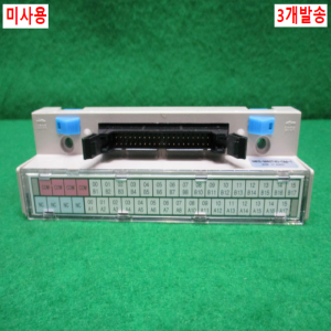 초24947/미사용I/O단자대/MKS-M40T40-OM-1/MKS-M34T40-KV/MKS-M40T40-LS/MiSUMi