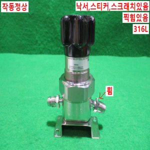 초15060/정밀진공밸브공압밸브/959100W3PXFSMIM8120EX/Parker