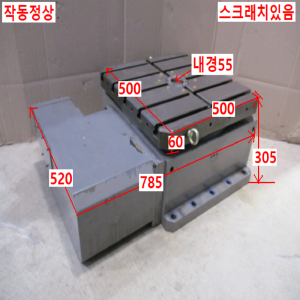 초50010/정밀CNC선반회전테이블/A860-2000-T301