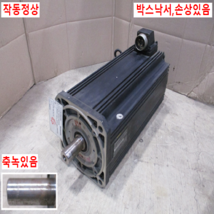 초50021/모터/MDD112D-L-015-N2L-180GA0/INDRAMAT