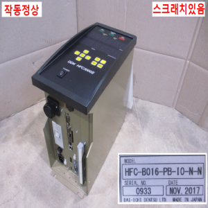 초55077/너트러너세트/HFC-B016-PB-IO-N-N/HFT-025M80-A1-10