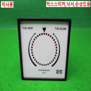 노55215/미사용다기능싱크로스코프/RSQ-3/DEIF