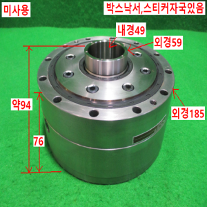 초35013/미사용스미토모서보감속기/F4C-C25-89