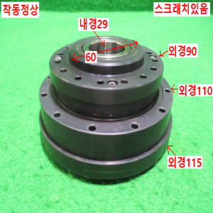 초15468/로봇관절서보감속기/SHF-25-80-890098-4