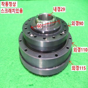 초15469/로봇관절서보감속기/SHF-25-50-871684-5