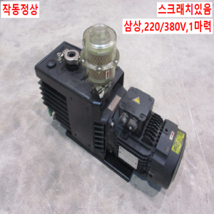 초55081/진공펌프/GLD-280/LS80