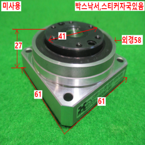 초15480/미사용하모닉서보감속기/CSF-11-30-2UP-SPK1639