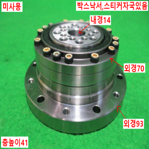 초15482/미사용하모닉서보감속기/CSF-20-80-2UH-SPK1939
