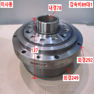 초55086/미사용스미토모서보감속기/F2CF-C45-89/감속비89대1
