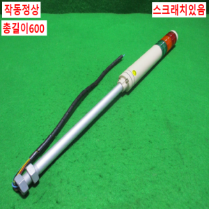 초25420/경광등/STL040-F-A11-3-L/AC100-240V
