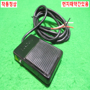 초25423/발판스위치/HRF-MX1/AC250V/KACON
