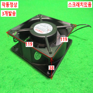 초25428/팬모터/XF1232ASHL/AC220~240V/3개발송