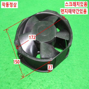 초25432/팬모터/5915PC-10T-B30/AC100V