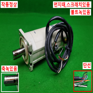 노20035/모터/MSM082A4F/파나소닉