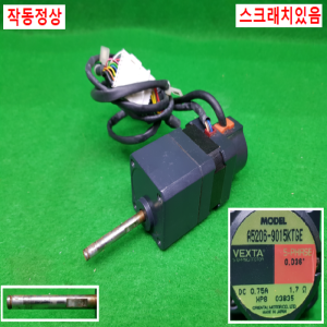 노20048/스탭핑모터드라이브세트/A5206-9015KTGE/CSD5807N-P/오리엔탈모터