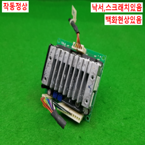 노20050/스텝모터드라이브/CSD5807N-P/오리엔탈모터