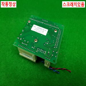노20051/스텝모터드라이브/CSD5807N-P/오리엔탈모터