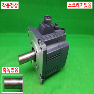 노20066/AC서보모터/HC-SFS202B/2KW/미쓰비시